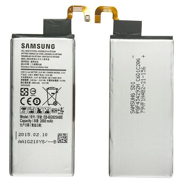Batteria Per Samsung Galaxy S6 Edge Sm-G925 Originale Gh43-04420B