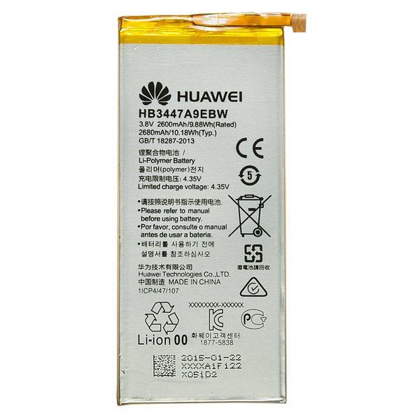 Batteria Per Huawei P8 Hb3447A9Ebw Originale