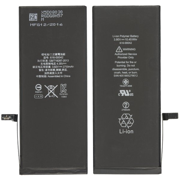 Batteria Per Iphone 6S Plus Apn- 616-00042, 616-00045