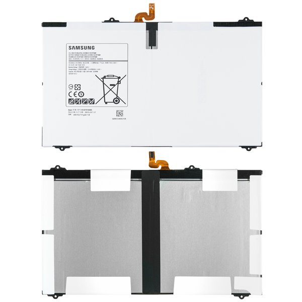 Batteria Per Apple Ipad Pro 12.9 - A1577