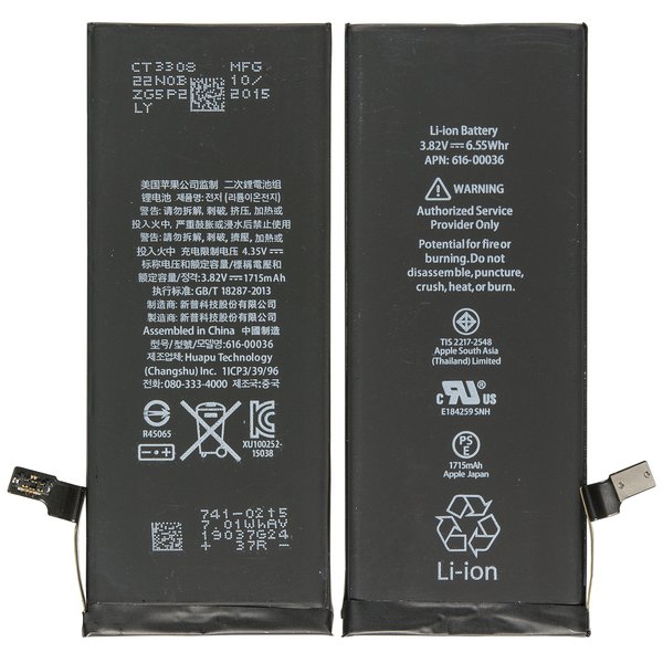 Batteria Per Iphone 6S Apn: 616-00033, 616-00036