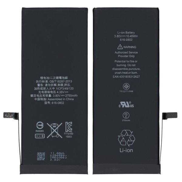 Batteria Per Apple iPhone 6S Plus Li-Polymer 3,82V 2750Mah 10,5 Wh Eccellente