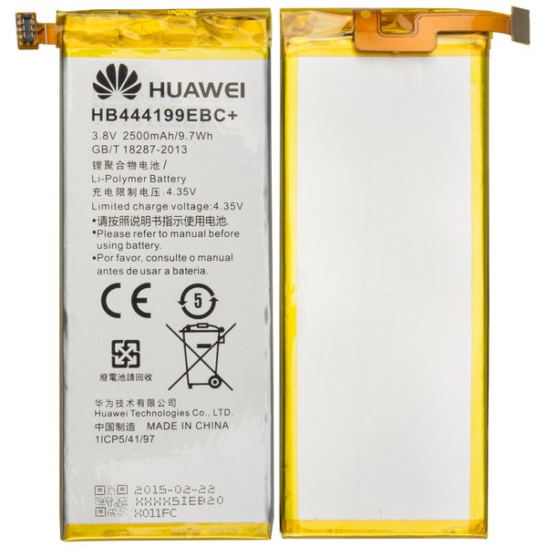 Huawei Batteria Li-Ion Per Huawei G Play Mini, Honor 4C