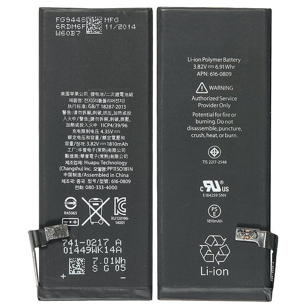 Batteria Per Iphone 6 Apn-616-0806  616-0807 616-0808 616-0809