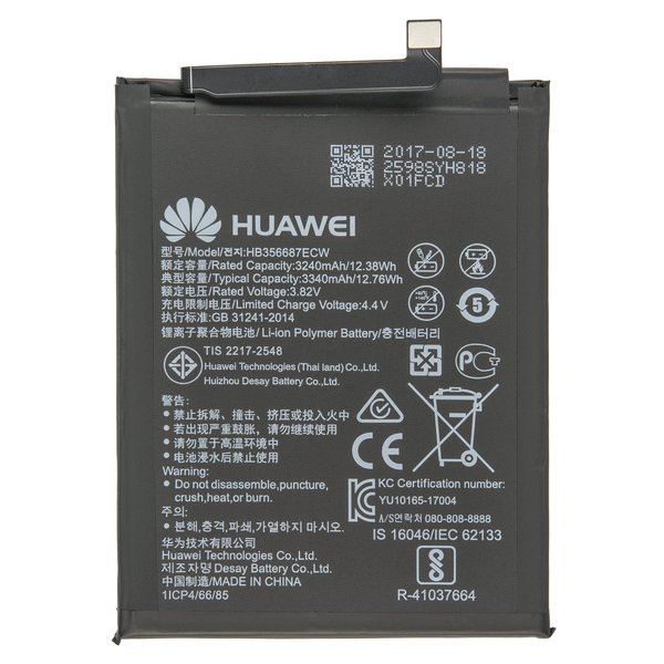 Huawei Batteria Li-Polymer Per Huawei Mate 10 Lite, P Smart Plus, P30 Lite, Honor 7X Hb356687Ecw - Compatibile