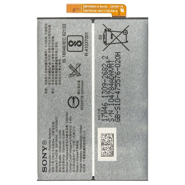 Sony Batteria Li-Polymer Per H3113,3123,3133,4113,4133 Xperia Xa2