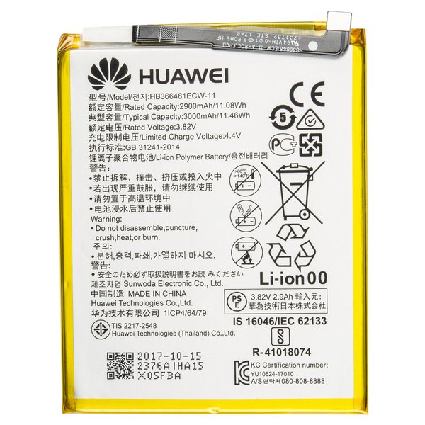 Huawei Batteria Li-Ionen Per (Fig-L31) Huawei P Smart