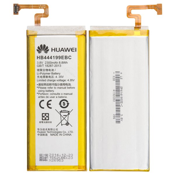 Huawei Batteria Li-Ion Per Honor 4C