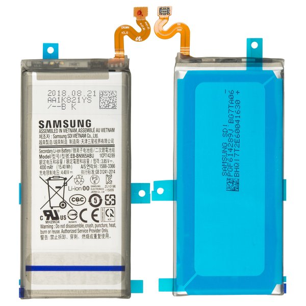 Samsung Batteria Li-Ion Per (N960F) Samsung Galaxy Note 9