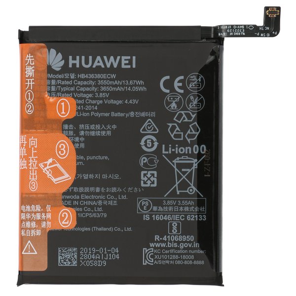 Batteria Huawei Li-Ion Per Ele-L29, Ele-L09 Huawei P30