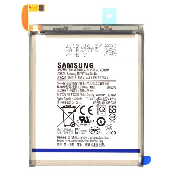 Samsung Li-Ion Batteria Eb-Bg977Abu  Per G977F Samsung Galaxy S10 5G