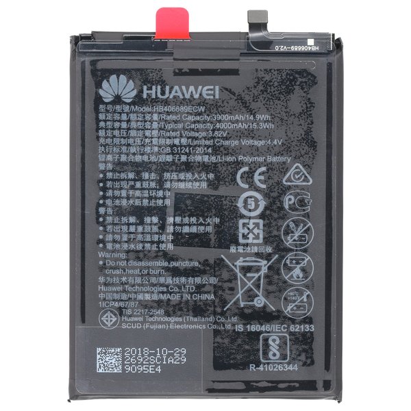 Huawei Li-Ion Batteria Per Fla-L21, Jkm-L21 Huawei Y5 (2019), Y7 (2019), Y9 (2019)