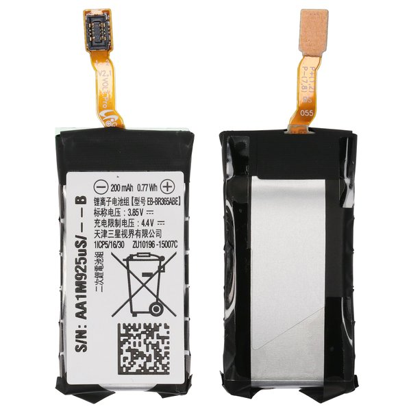 Batteria Samsung Li-Ion Eb-Br365Abe Per R365 Samsung Gear Fit 2 Pro