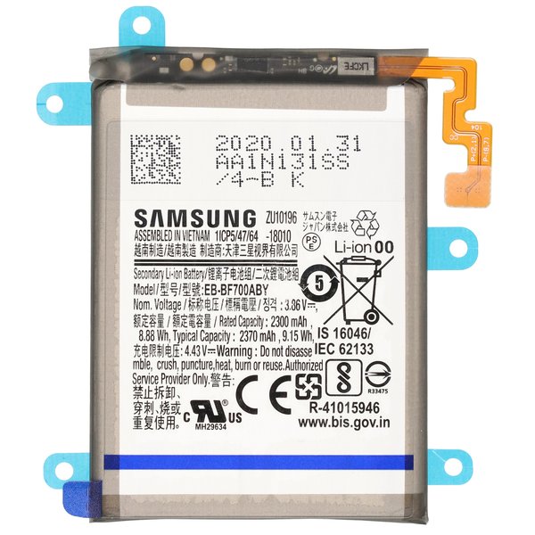 Batteria Principale Agli Ioni Di Litio Samsung Eb-Bf710Aby Per F701N Samsung Galaxy Z Flip