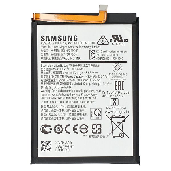 Batteria Samsung Li-Ion Per M115F Samsung Galaxy M11