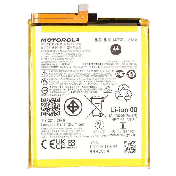Motorola Batteria Mb40 Per Xt2143 Motorola Edge 20