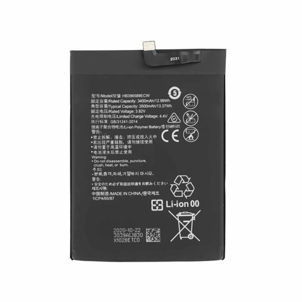 Batteria Hb405979Ecw Per Huawei Y5 2018 Dra L01 L02 L22 L23 3020 Mah Battery
