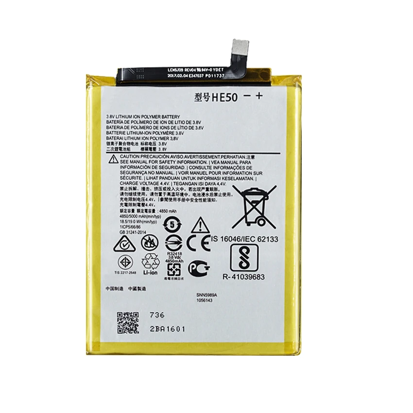 Batteria He50 Per Motorola Moto E4 E5 Plus Xt1770 Xt1771 Xt1775 5000 Mah