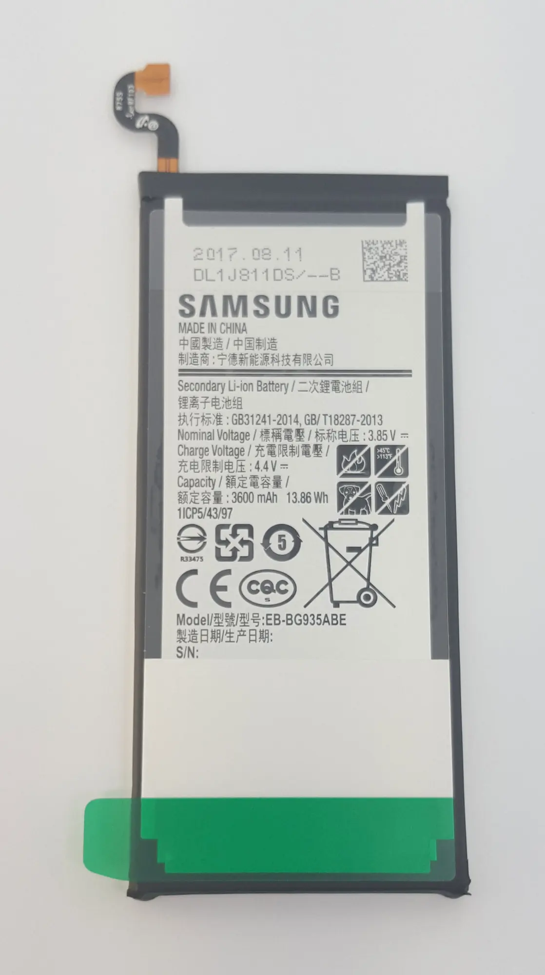 Batteria 3600 mAh per Samsung Galaxy S7 Edge G935f BG935ABE Service Pack Originale