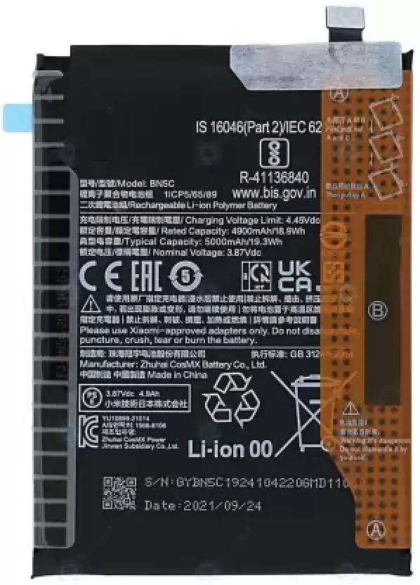 Batteria 4600 mAh per Xiaomi 12 Pro 5G 2022 2201122G BP45 460200009A1G Service Pack Originale