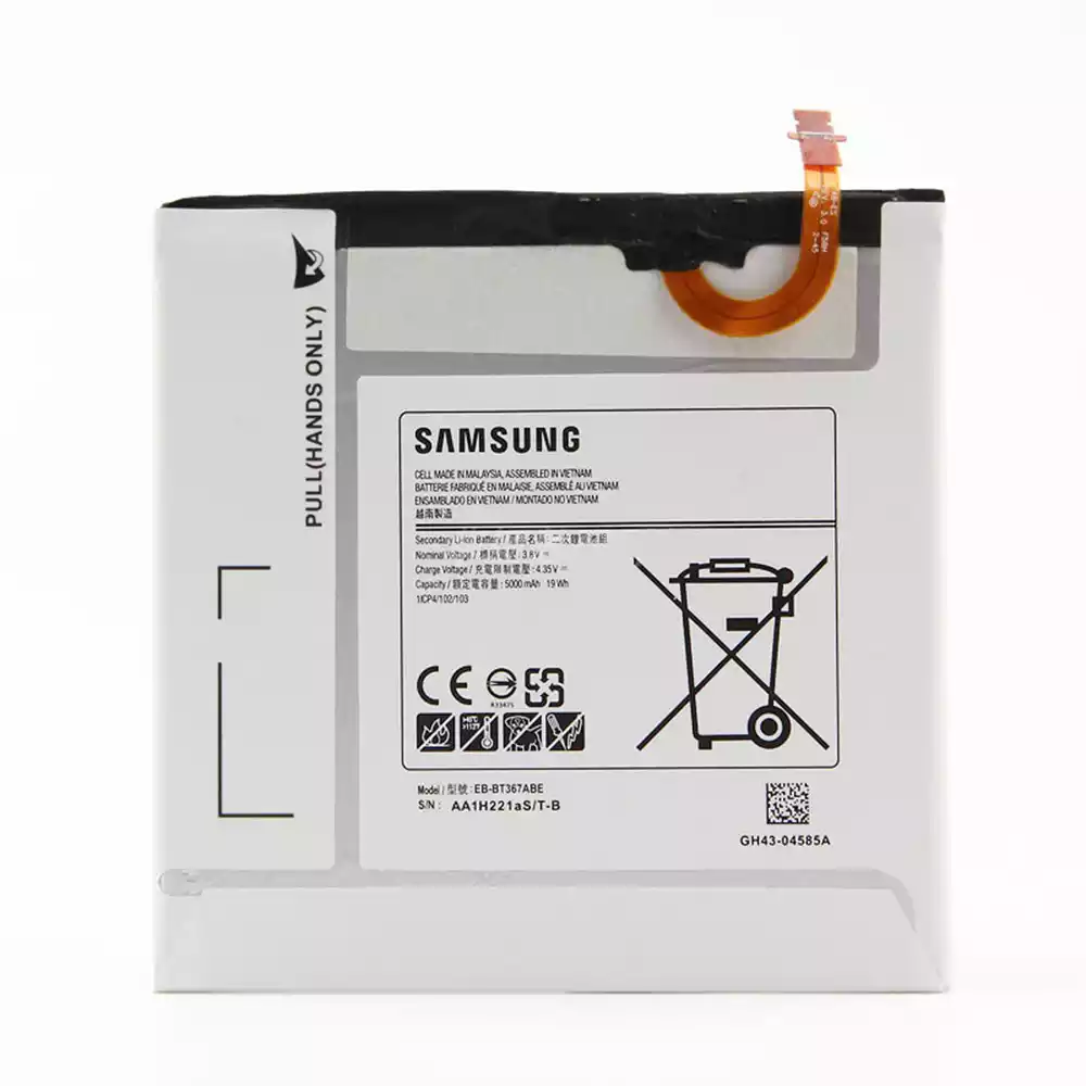 Batteria Samsung Galaxy Tab A 8.0 (T380)