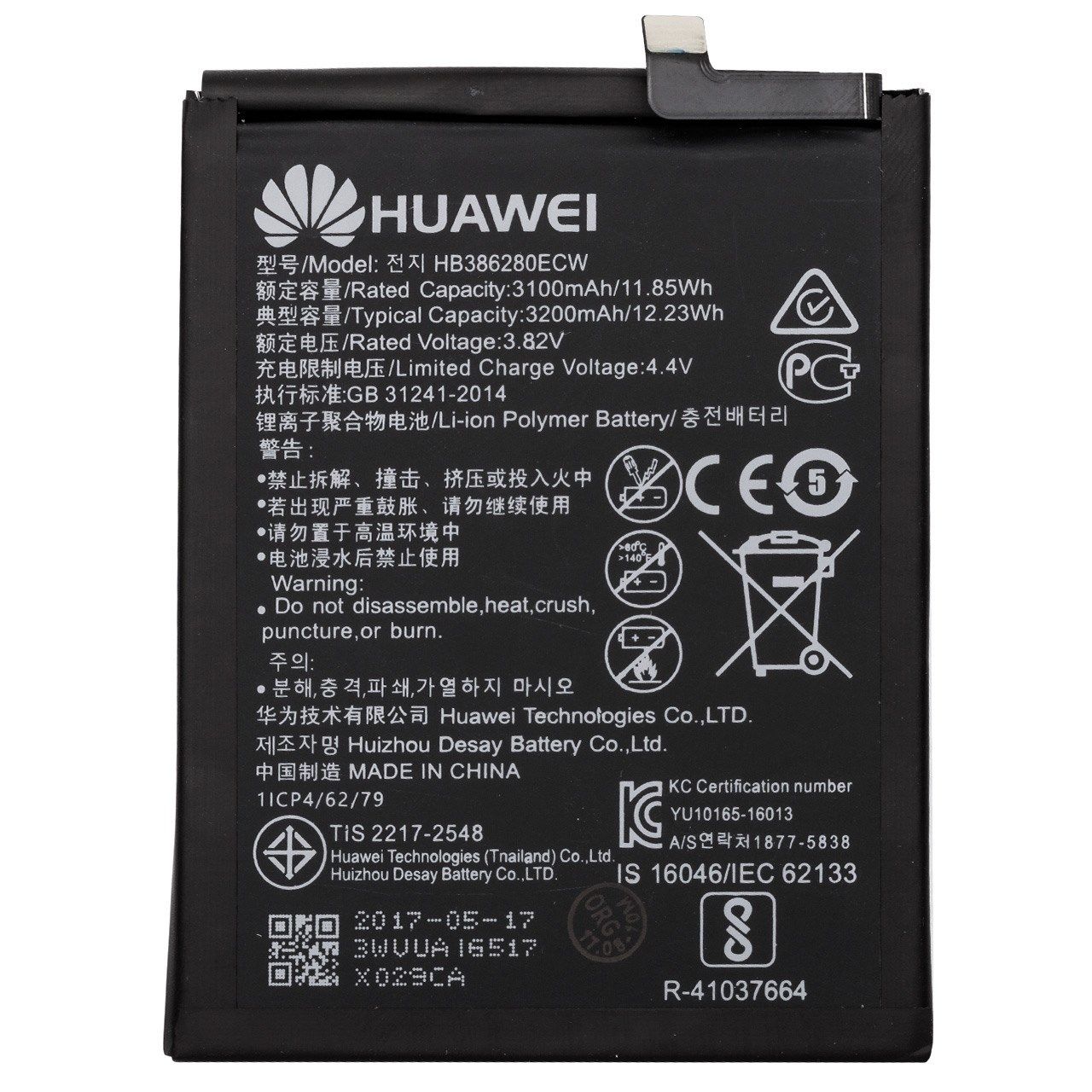 Batteria Originale Per Huawei P10 Huawei Honor 9 - Hb386280Ecw