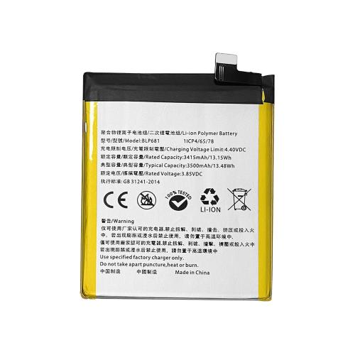 Batteria 1850 Mah Blp681 Oppo R17 4G 2018 Cph1879 Blp681 Pbem00 Compatibile