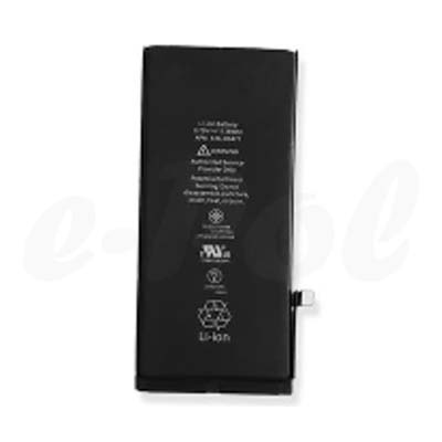 Batteria Per Apple iPhone Xr Premium