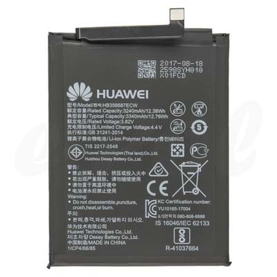 Huawei Batteria Li-Polymer Per Huawei Mate 10 Lite, P Smart Plus, P30 Lite, Honor 7X