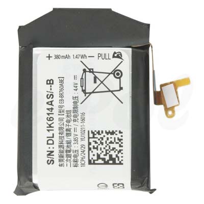 Samsung batteria Li-Ion per SM-R760 Gear S3 frontier