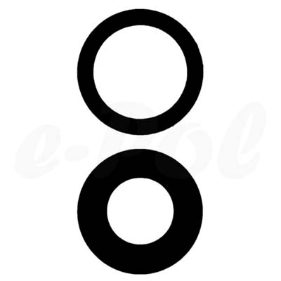 Vetrino Fotocamera Principale Per Apple iPhone 11