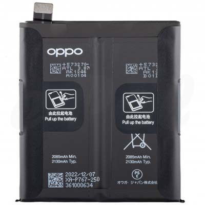 Batteria 4000 mAh per Oppo Reno 2Z 4G 2019 CPH1945 CPH1951 / Reno2F 2019 CPH1945 CPH1951 BLP735 4902840 Service Pack Originale