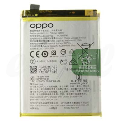 Batteria 4025 mAh per Oppo Find X2 Neo 5G 2020 CPH2009 / Find X2 Lite 5G CPH2005 / Reno 3 Pro CPH2035 CPH2036 CPH2037 BLP755 4903381 Service Pack Originale