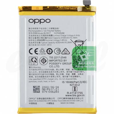 Batteria 4230 mAh per Oppo A15 2020 CPH2185 / A15s 2020 CPH2179 BLP817 4905609 Service Pack Originale