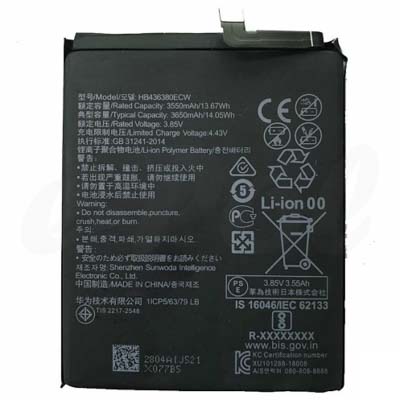 Batteria Huawei P30