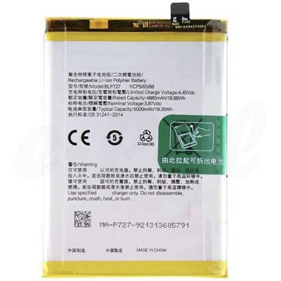 Batteria Oppo A9 2020