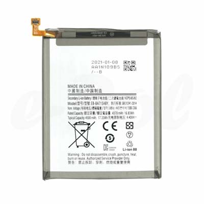 Batteria Samsung Galaxy A71