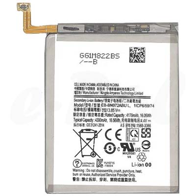 Batteria Samsung Galaxy Note 10 Plus