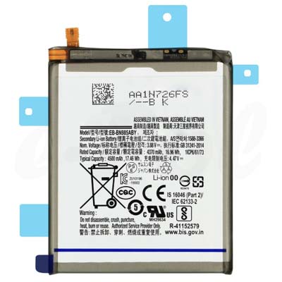 Batteria Samsung Galaxy Note 20 Ultra 5G