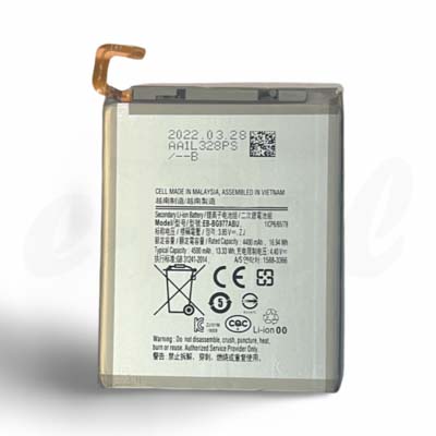 Batteria Samsung Galaxy S10 5G