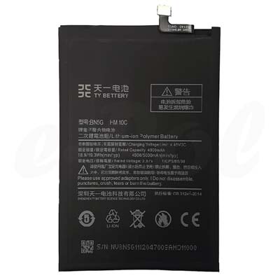 Batteria XIAOMI Redmi 10C