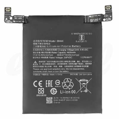 Batteria Xiaomi Mi 11 5G