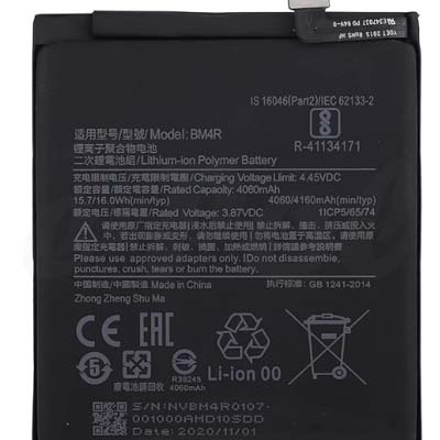 Batteria Xiaomi Mi 11 Lite 5G