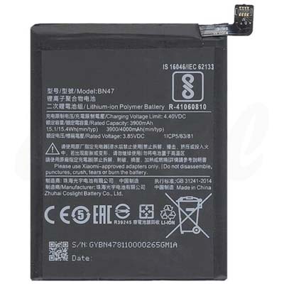 Batteria Xiaomi Mi A2 Lite