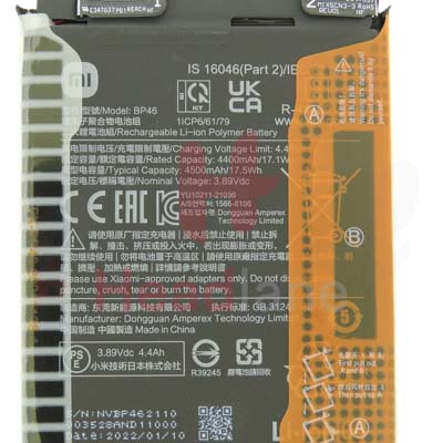 Batteria per Xiaomi 12 5G 2022 2201123G / 12X 5G 2022 2112123AG 4500 mAh BP46 460200009C1G Service Pack Originale