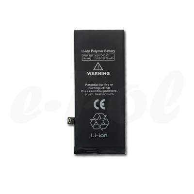 Batteria Per Apple iPhone 8 3,82V 2030Mah 7,75Wh Premium Maggiorata