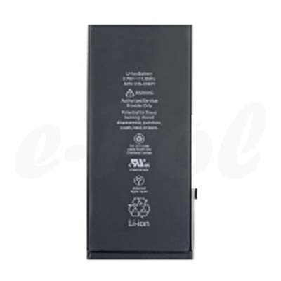 Batteria Per Apple iPhone 11 - - Solo Celle Senza Ic